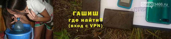 mdpv Володарск